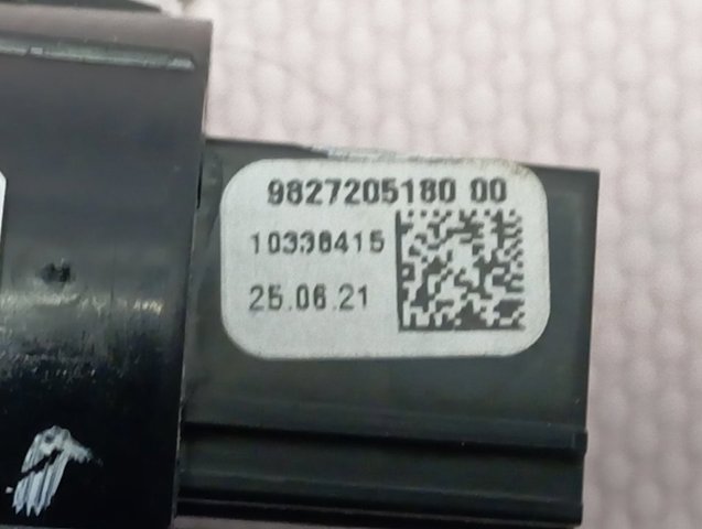 Кольцо иммобилайзера 9809759880 Peugeot/Citroen