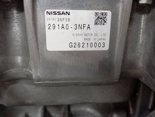 Купить EM57 Nissan/Infiniti Электромотор