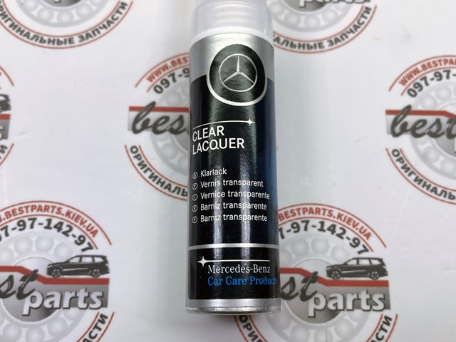 A0009862350117992 Mercedes