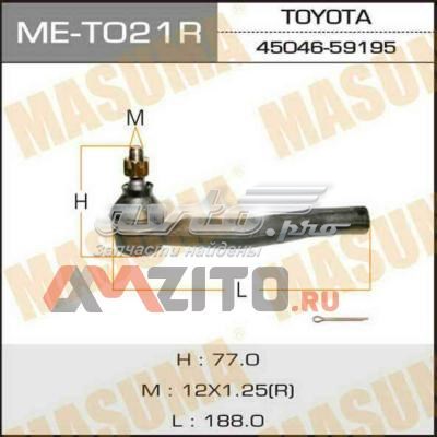 Наконечник рулевой тяги Masuma MET021R