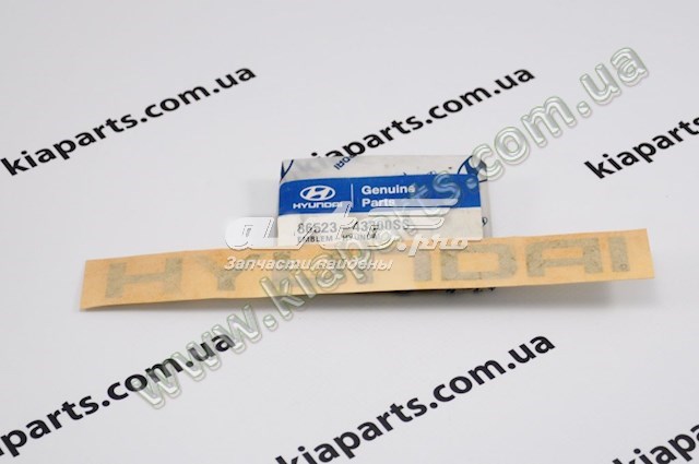8652343300SS Hyundai/Kia 