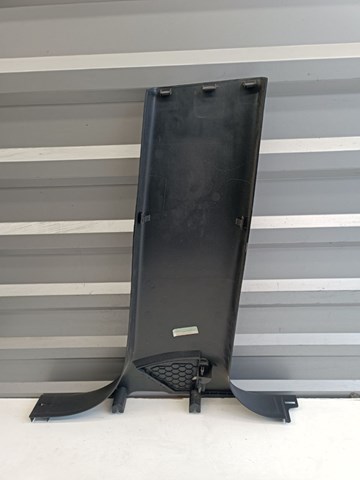 Купить LR055653 Land Rover 