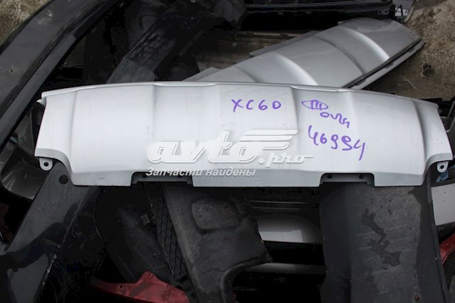 Купить 31323779 Volvo 