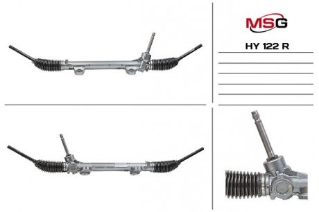 Реечный рулевой механизм MSG HY122 цена, от 110.99 USD