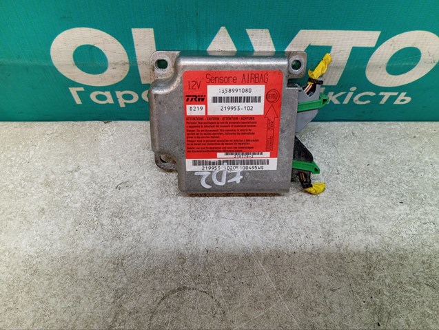 1371008080 Fiat/Alfa/Lancia Блок управления airbag