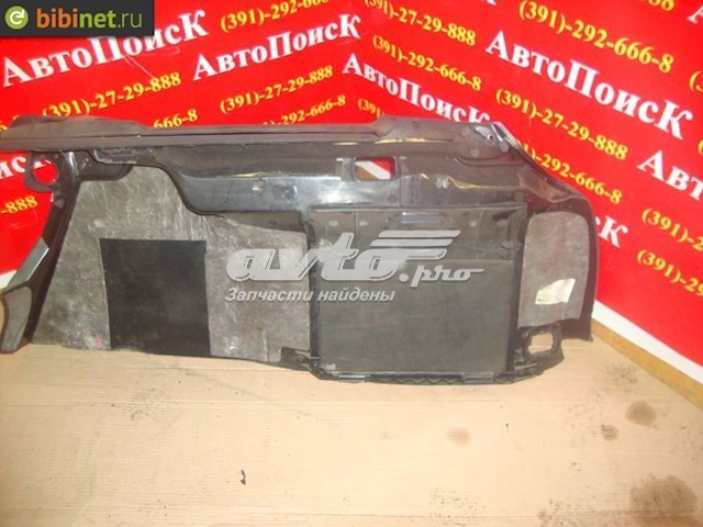  4B9863879A VAG