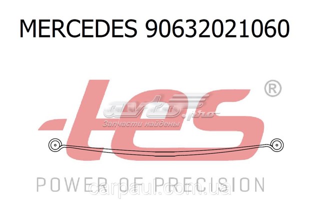 90632021060019ZT TES Задние рессоры