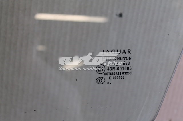 Стекло водительской двери Jaguar C2Z28397
