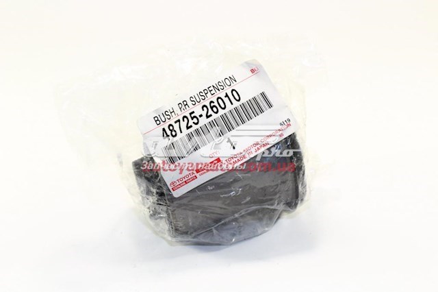 Сайлентблок заднего нижнего рычага Toyota 4872526010