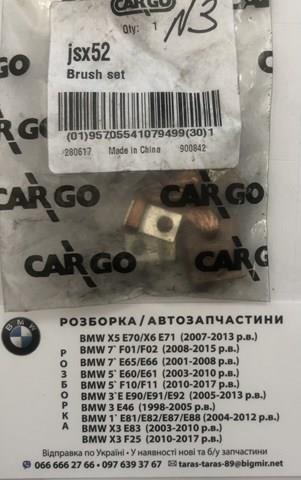 Щетка стартера Cargo JSX52