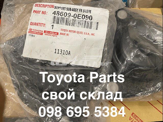  486090E090 Toyota