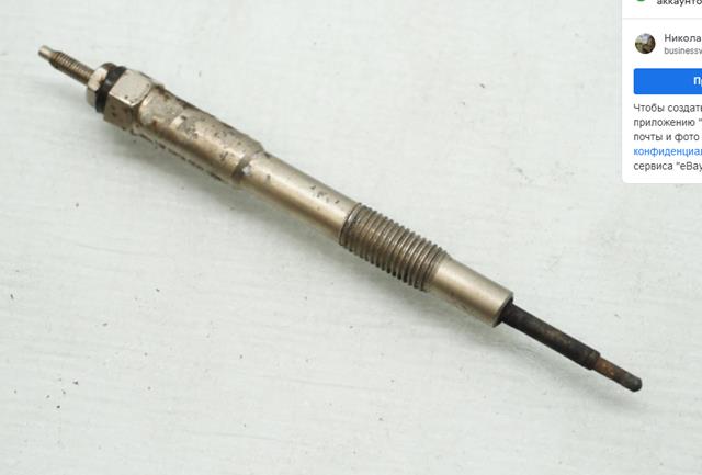 Vela de incandescência para Mazda 6 (GH)
