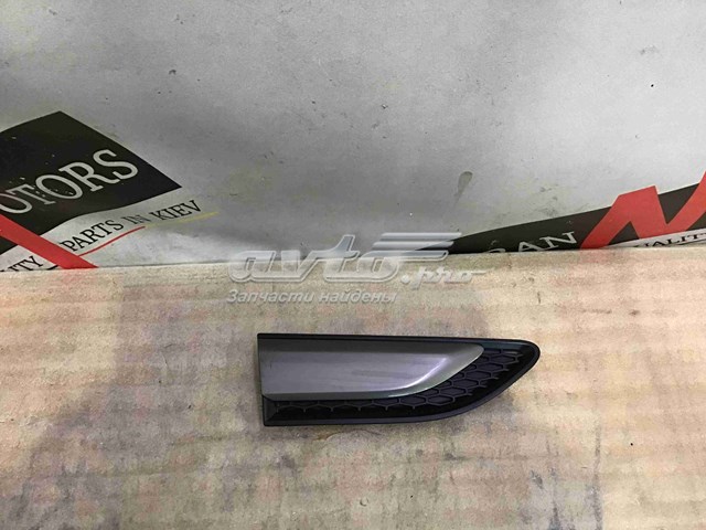 LR058534 Land Rover 