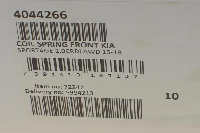 Передняя пружина 54630F1DB0 Hyundai/Kia