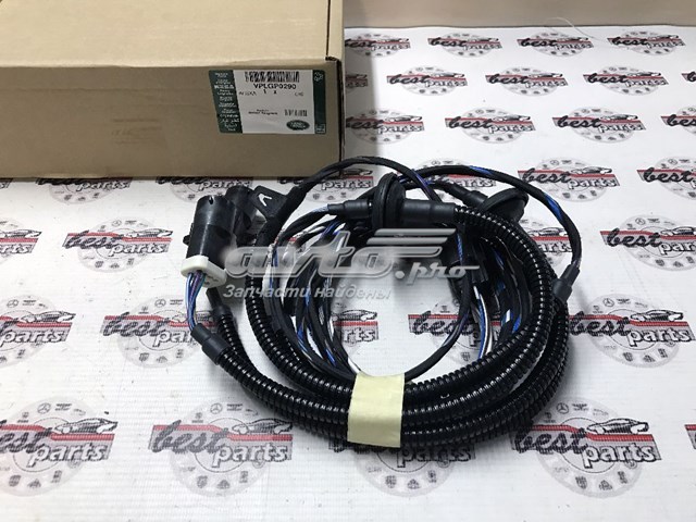  Land Rover VPLGP0290 цена, от 262.33 USD