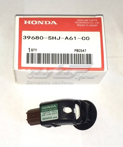 39680SHJA61ZN Honda датчик сигнализации парковки (парктроник передний/задний боковой)