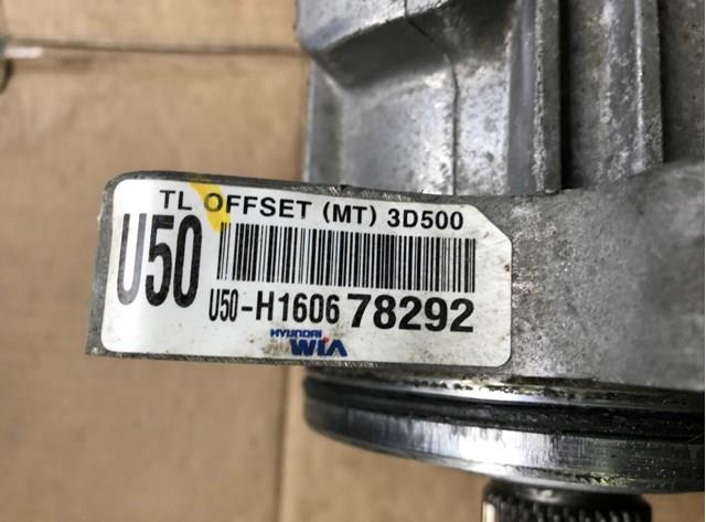  Hyundai/Kia 473003D500 цена, от 380.08 USD