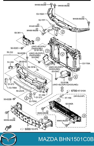 Conduto de ar (defletor) inferior do radiador para Mazda 3 (BM, BN)