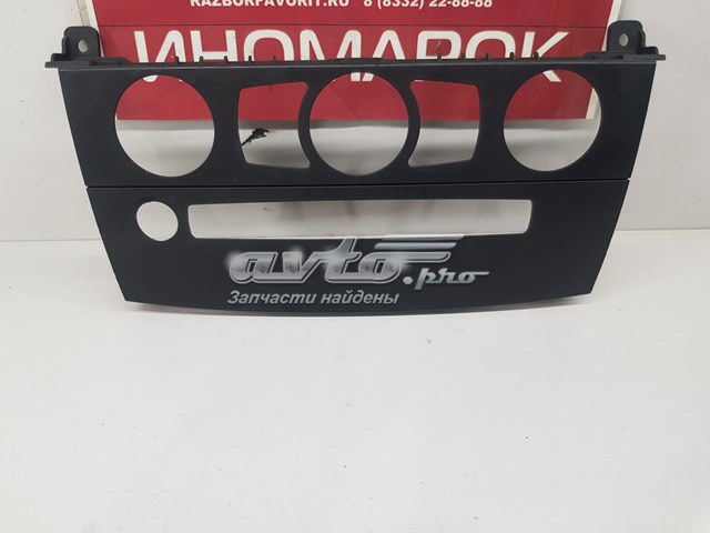  51457063145 BMW