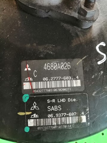  Reforçador dos freios a vácuo Mitsubishi Outlander II XL SUV (CWW) (2005 - 2012) II XL