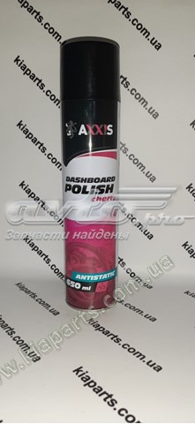  Axxis VSB053 цена, от 5.93 USD