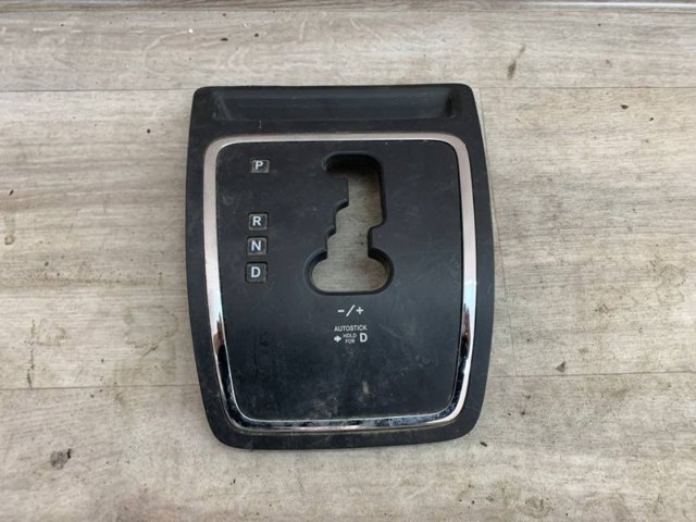  Chrysler 1JM52TRMAA цена, от 8.87 USD