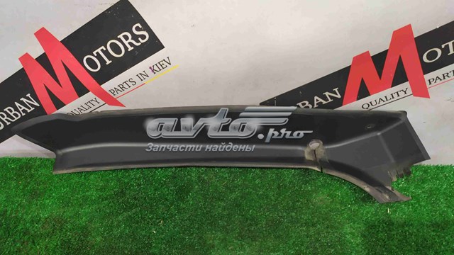 Купить LR043836 Land Rover 