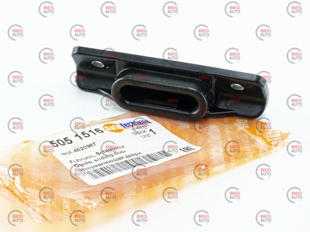 Ограничитель сдвижной двери, на кузове нижний 5051516 Autotechteile