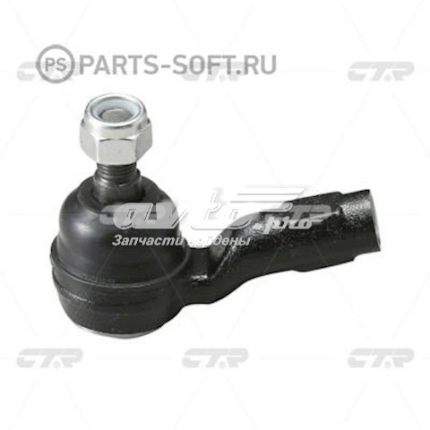 Рулевой наконечник CEN73 CTR