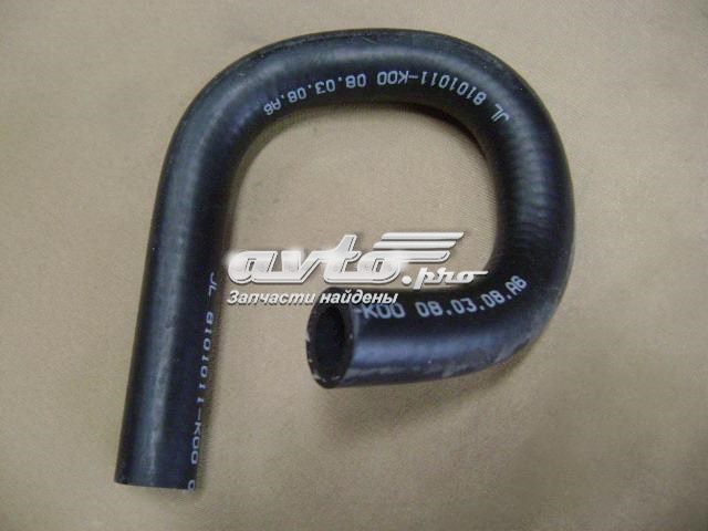 LR034626 Land Rover 