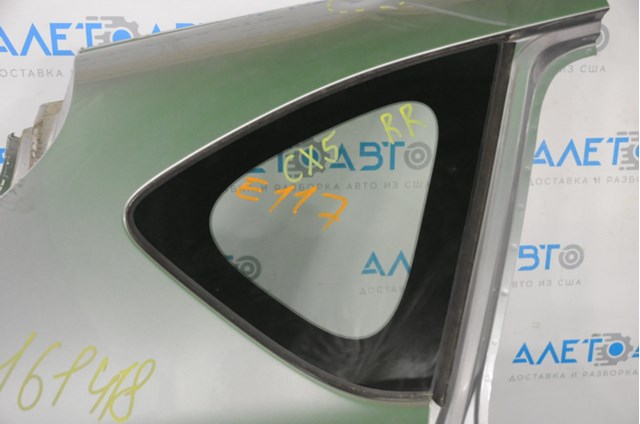  Mazda KD4562950A цена, от 31.67 USD