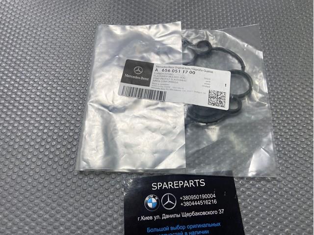 6560511700 Mercedes 