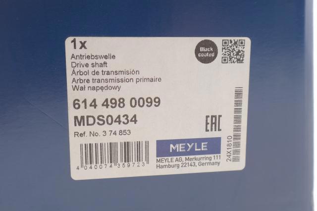 Привод передний левый Meyle 6144980099 цена, от 126.31 USD