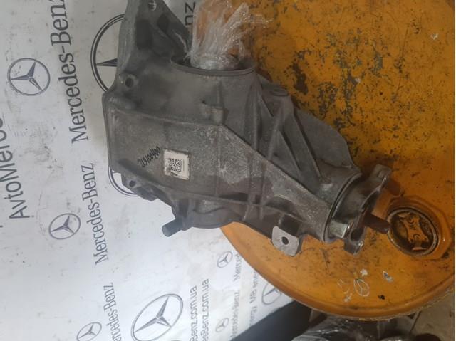 A2133508611 Mercedes 