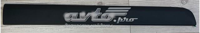 Купить 990E079J07000 Suzuki 