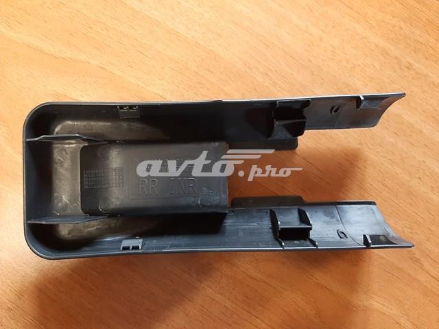 Купить 875083JA0A Nissan/Infiniti 