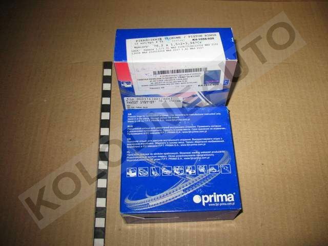 K41056020 Prima Кольца поршневые комплект на мотор, 1-й ремонт (+0,25)