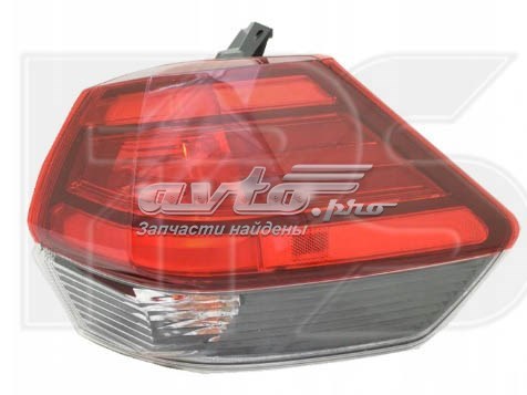 Купить FP5042F2P FPS Фонарь задний правый, внешний