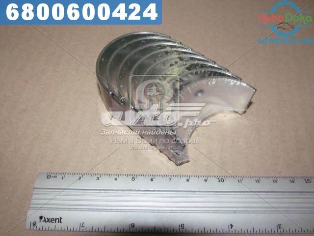 R037A050 Taiho Вкладыши коленвала шатунные комплект 2-й ремонт