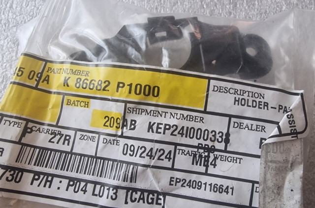 Купить 86682P1000 Hyundai/Kia 