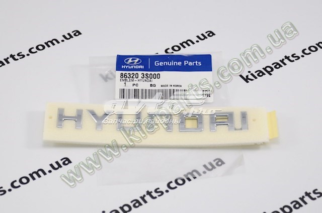863203S000 Hyundai/Kia 