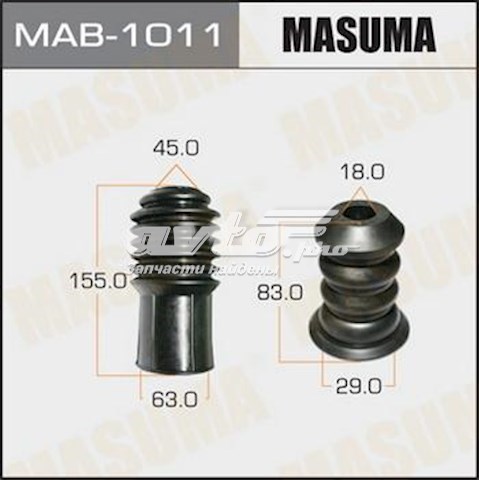 Купить MAB1011 Masuma 