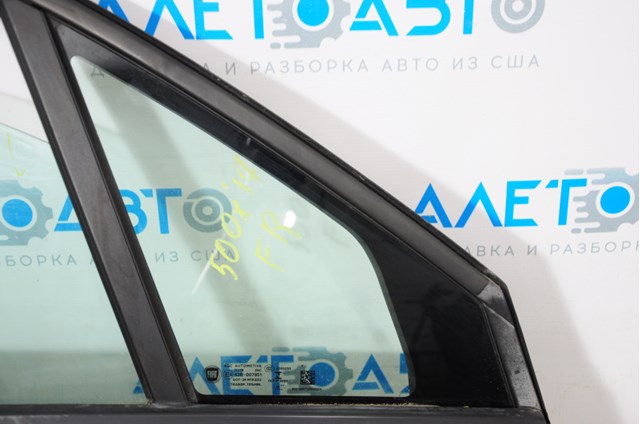  Chrysler 68285352AA цена, от 30.40 USD
