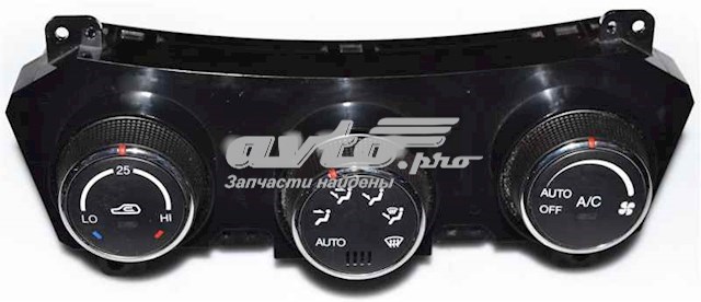  Ssang Yong 6871034101 цена, от 13.47 USD