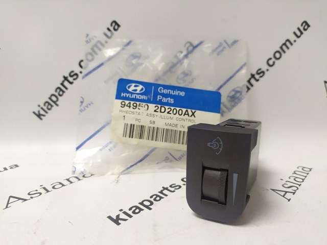  949503K177HZ Hyundai/Kia