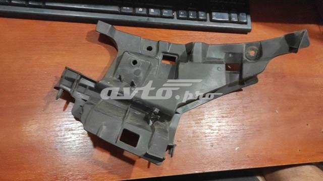 Решетка бампера переднего внутренняя левая FPS FP8165921 цена, от 50.68 USD