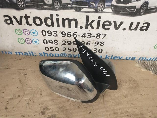 963014X01A Nissan/Infiniti Зеркало заднего вида правое