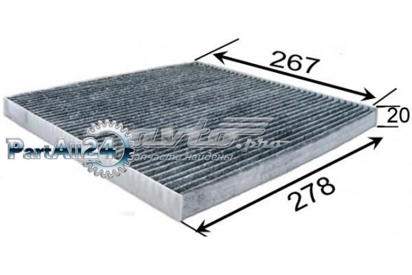 Фильтр воздушный отопителя JS Asakashi AC2510C цена, от 5.93 USD