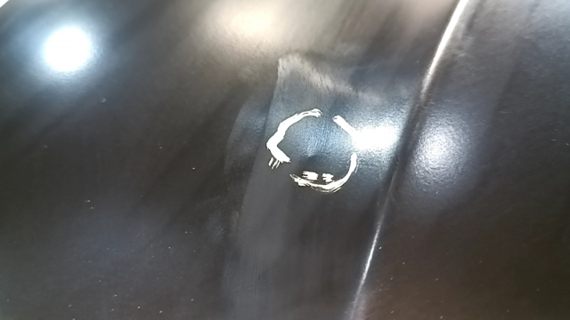  Ford 5237808