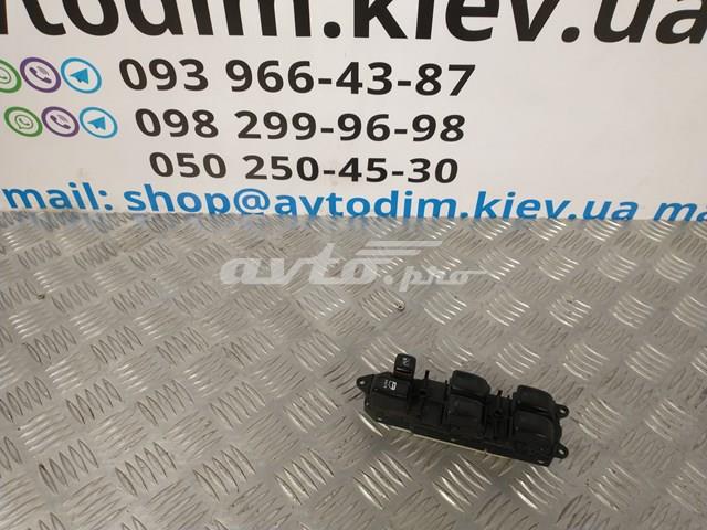 Unidad de control elevalunas consola central 8404053080 TOYOTA